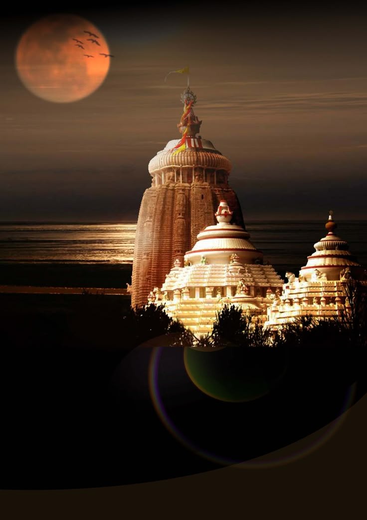 Mandir Darshan